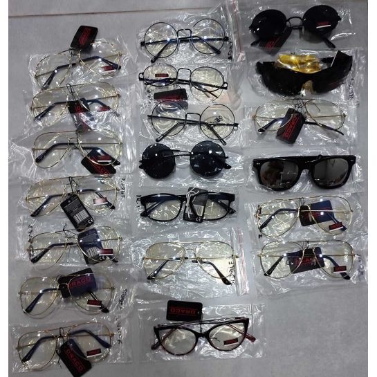 Pakiet 20x okulary: do komputera, przeciwsłoneczne o wartości ok 750zł