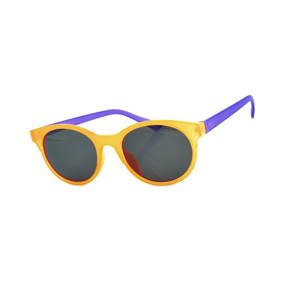 Okulary dla dzieci przeciwsłoneczne 1533A
