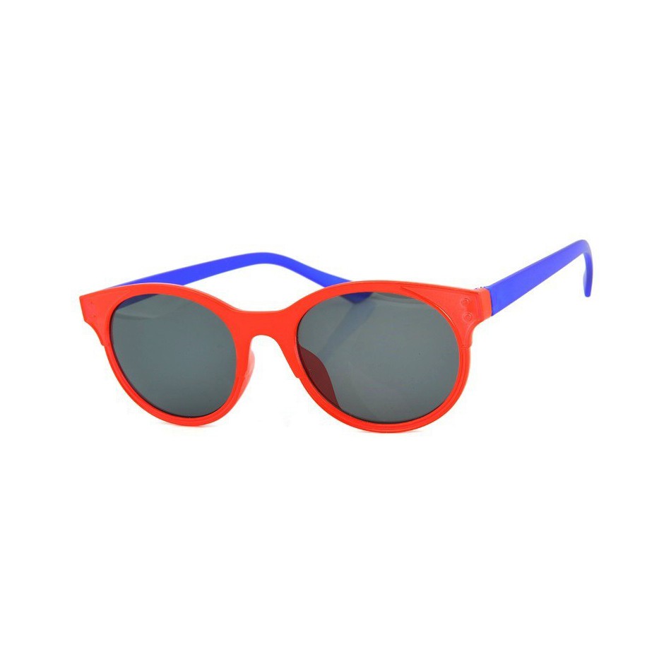 Okulary dla dzieci przeciwsłoneczne 1533C