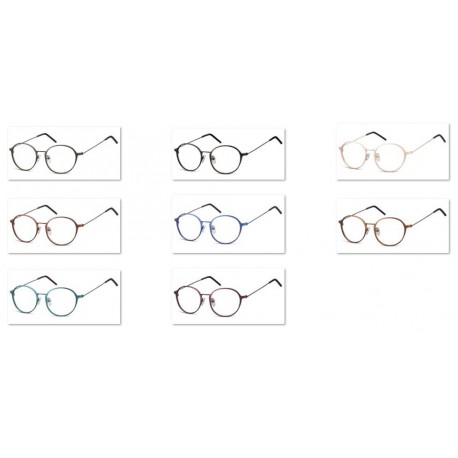 Lenonki zerowki Oprawki okulary korekcyjne 971E jasny braz