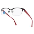 Męskie okulary +0.50 do czytania i komputera Blue Light+Antyrefleks STL281 z DEFEKTEM!
