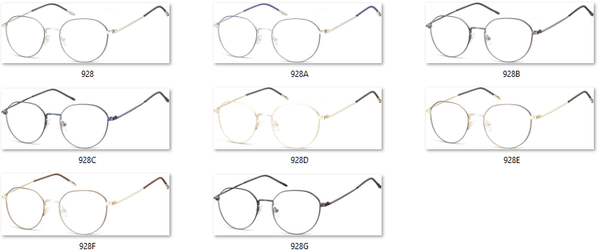 Lenonki Okulary oprawki optyczne 928 srebrne + czarne