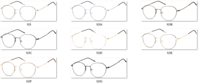 Lenonki Okulary oprawki optyczne 928C ciemne niebieskie + czarne