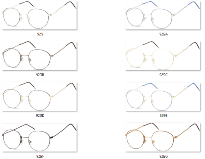 Lenonki Okulary oprawki optyczne 929B grafitowa + czarna