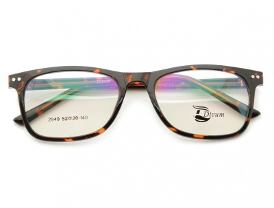 OPRAWKI OKULAROWE pod Korekcję ST2940B panterka