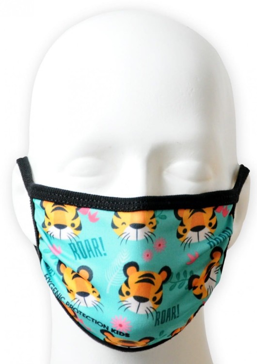 Bawełniana dziecięca maseczka na twarz - maska ochronna WIELORAZOWA 	MSD-1WA