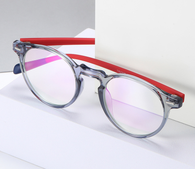 Okulary Lenonki do komputera BLUE LIGHT zerówki 2551A