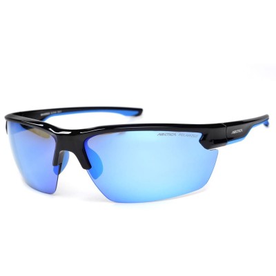 Okulary sportowe przeciwsłoneczne polaryzacyjne lustrzanki Arctica S-314A