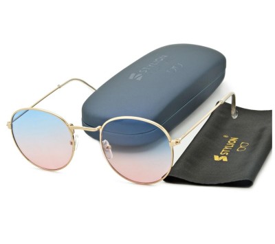 Okulary przeciwsłoneczne lenonki barwione UV STR-511