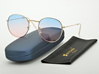 Okulary przeciwsłoneczne lenonki barwione UV STR-511