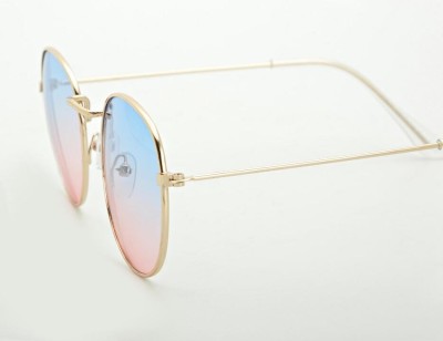 Okulary przeciwsłoneczne lenonki barwione UV STR-511