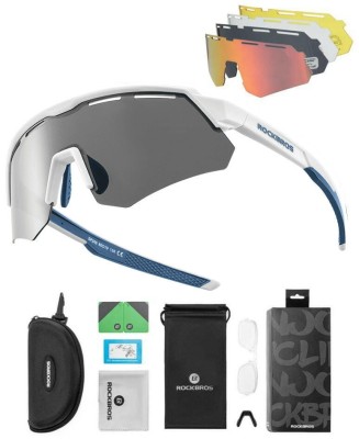 Okulary przeciwsłoneczne rowerowe - 4 wymienne soczewki + wkładka korekcyjna