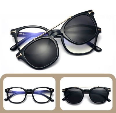 2w1 Okulary do komputera z nakładką przeciwsłoneczną na magnes Clip-On 25135