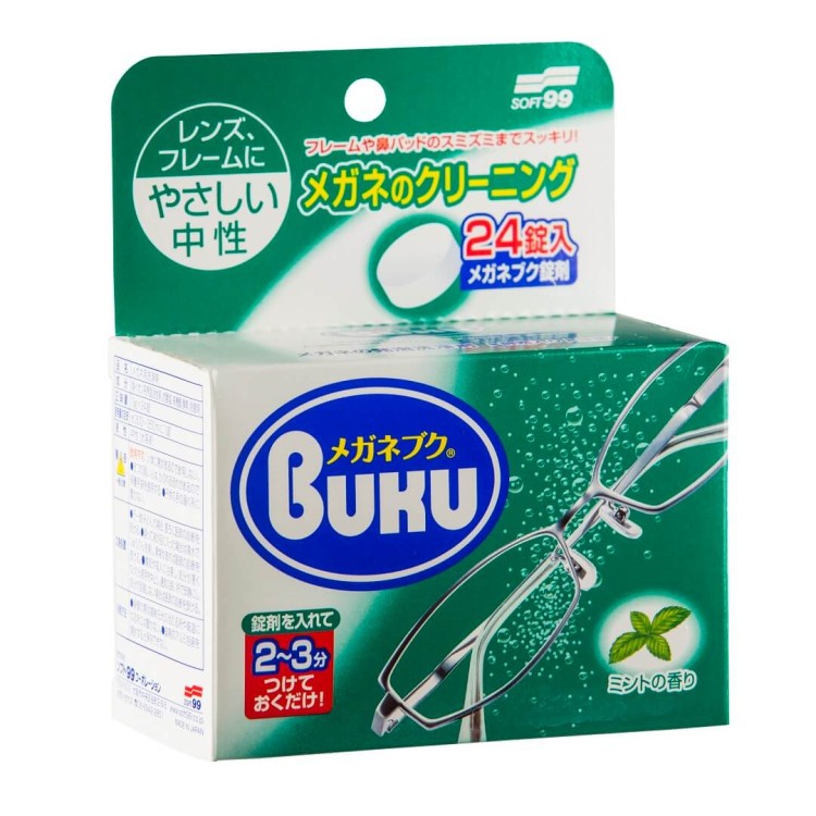 Musujące tabletki czyszczące do okularów 20142.jpg