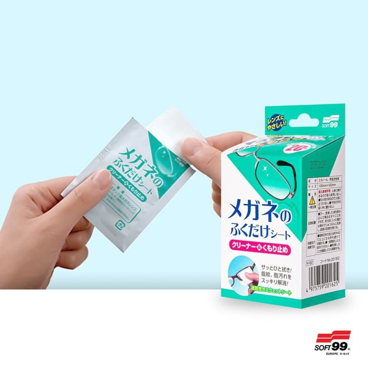 Japońskie ściereczki czyszczące z efektem antypary do okularów Anti-Fog 20szt