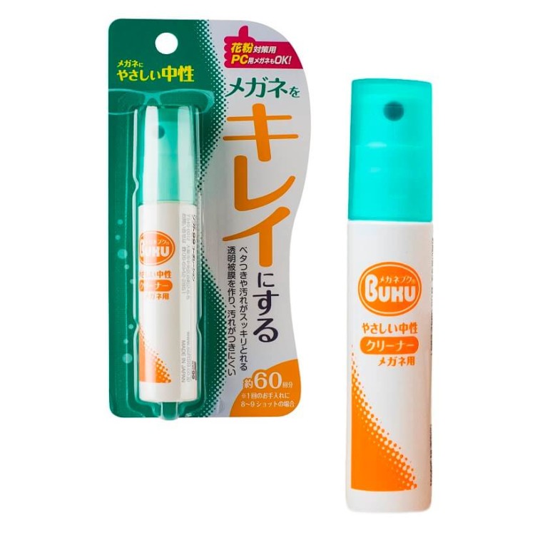 20135_Portable Glass Cleaner--.jpg