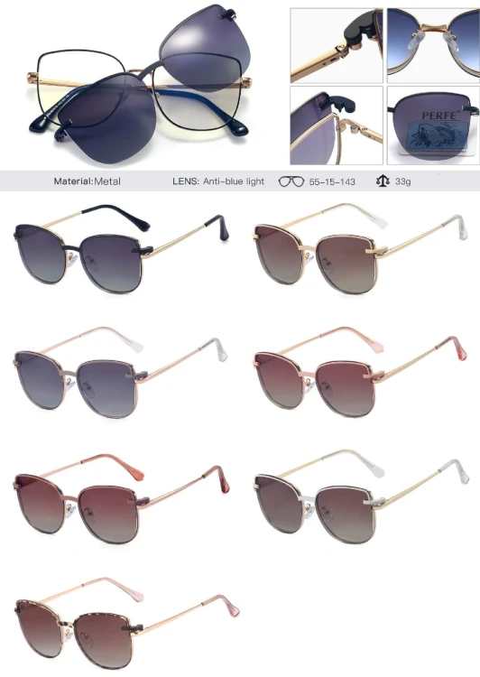 2w1 Okulary damskie do komputera + nakładka przeciwsłoneczna na magnes Clip-On 25162E brudny róż/złoty