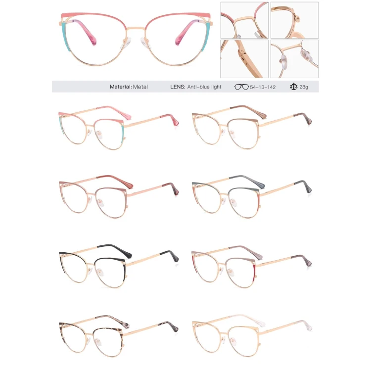 Damskie okulary kocie zerówki do komputera BLUE LIGHT 25158C Złoty/Brązowy