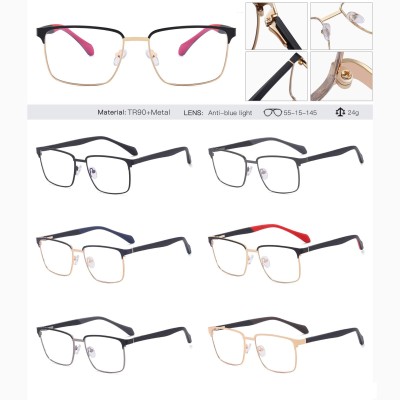 Metalowe męskie okulary zerówki z filtrem Blue Light do komputera 25141D szare/grafitowe + akcesoria