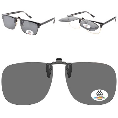 Nakładki przeciwsłoneczne polaryzacyjne na okulary korekcyjne C7 czarne