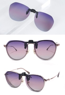 Nakładki przeciwsłoneczne polaryzacyjne na okulary korekcyjne szare NA-201A