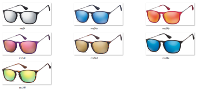 Okulary Montana MS34F przeciwsłoneczne panterka lustrzanki