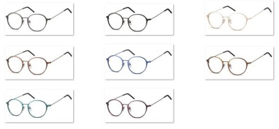 Lenonki zerowki Oprawki okulary korekcyjne 971C brazowe