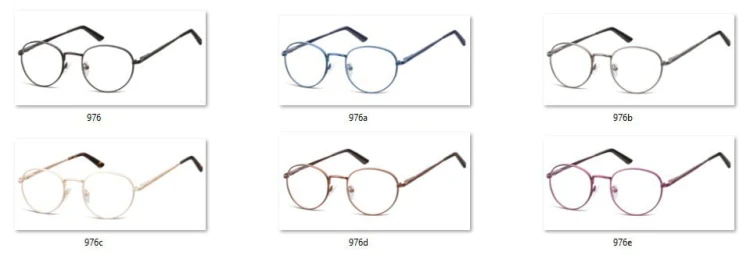 Lenonki zerowki Oprawki okulary korekcyjne SUNOPTIC 976D brązowe