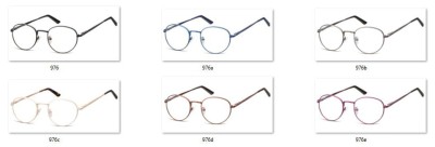 Lenonki zerowki Oprawki okulary korekcyjne 976E fioletowe